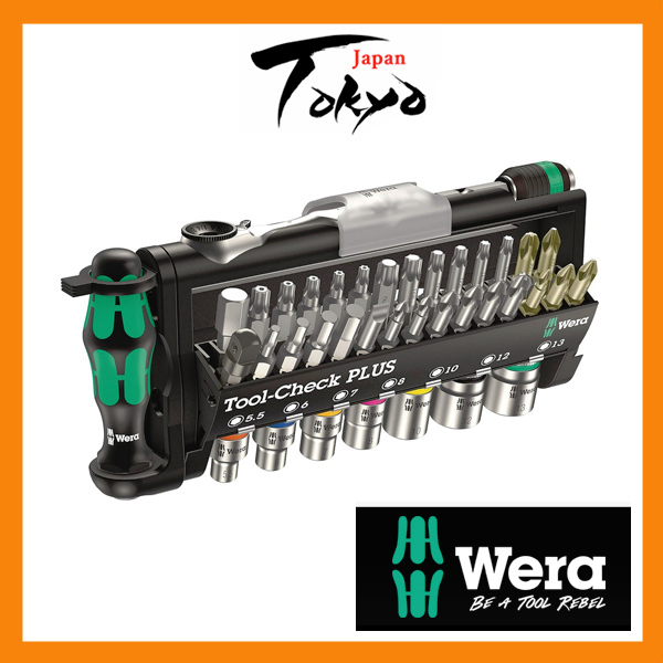 Wera 056490 Tool Check Plus 39 Pieces 05056490001 Metric Zyklop Mini