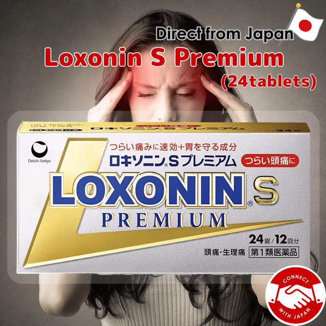 Loxonin S premium Antipyretic analgesic (24tablets) For headache