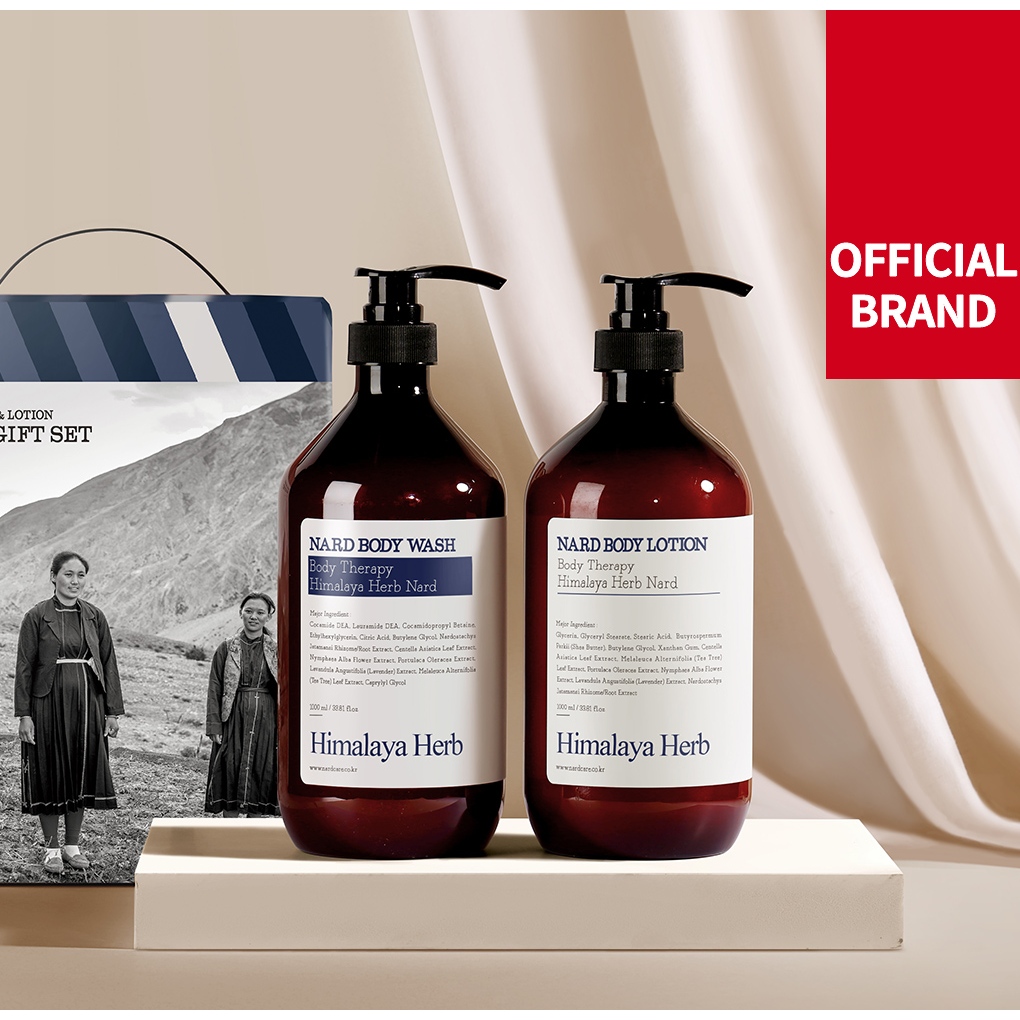 [Nard] Body Gift Set Lavender Musk (Body Wash+Body Lotion) Shopee