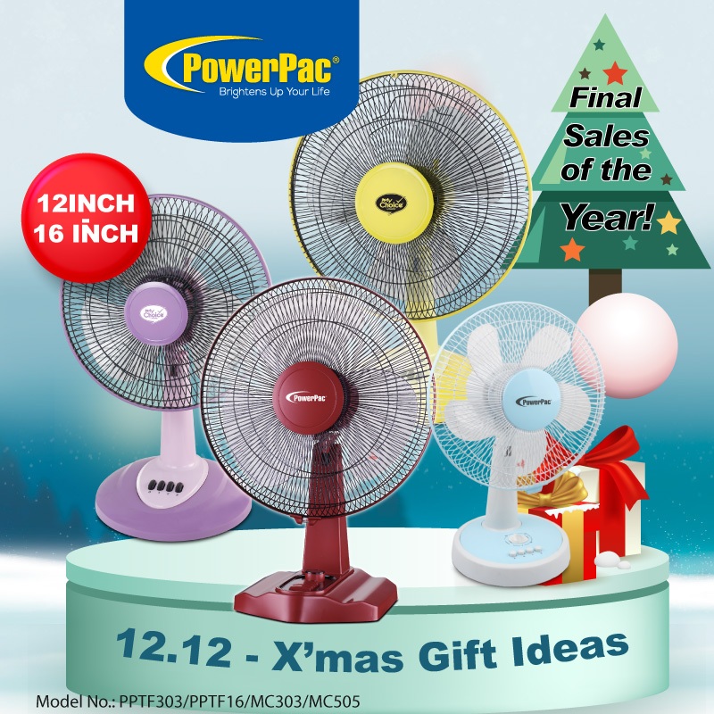 PowerPac, MyChoice, Fan, Portable Fan, Desk fan, 12 16 inch (PPTF303/PPTF16/MC303/MC505