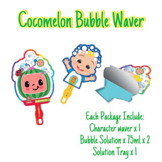 Bubble waver 2024