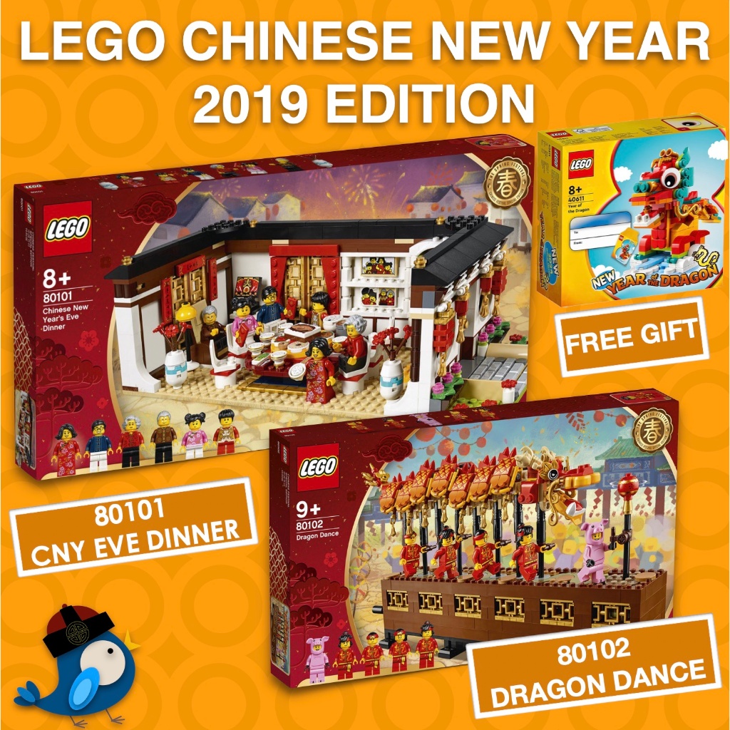 Lego 80102 dragon online dance