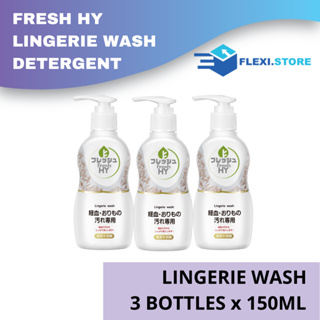 Buy 1 Free 1] Fresh HY Lingerie Detergent 150ml x 2 Bottles