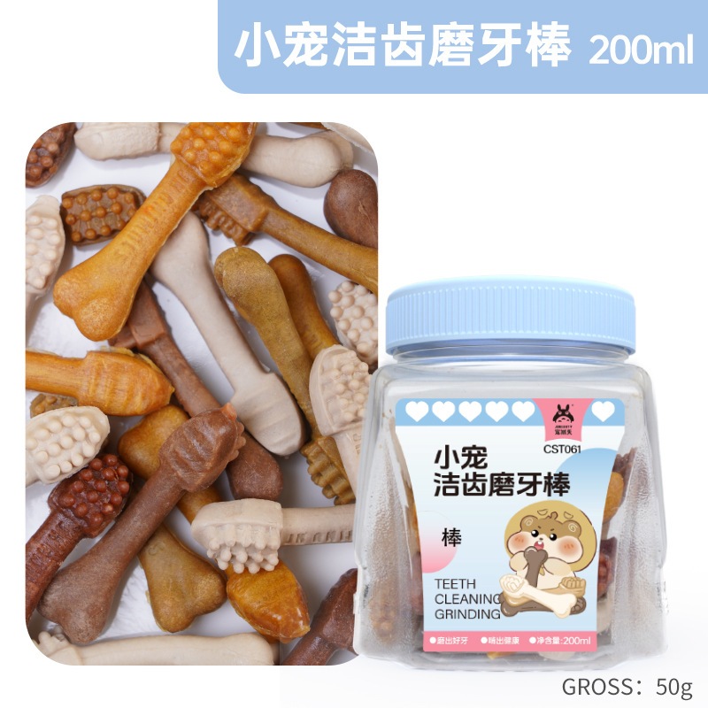 Photo inspiration: Dental Hot Chews For Guinea Reference: Jonsanty Molar Dental Chews Healthy Gnaw Snack Treats For Hamsters