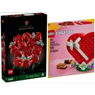 (Valentine Bundle) LEGO 10328 Icons Bouquet of Roses & LEGO Creator ...