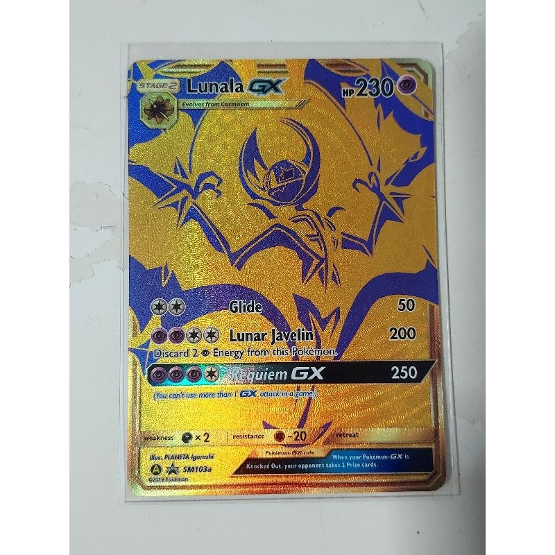 Pokemon sm103a sm104a lunala solgaleo gx gold secret rare promo card |  Shopee Singapore