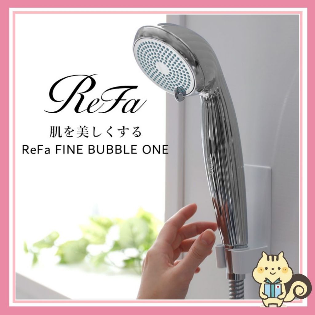 ReFa Showerheads] ReFa FINE BUBBLE ONE (RSAK00A) Water Saving