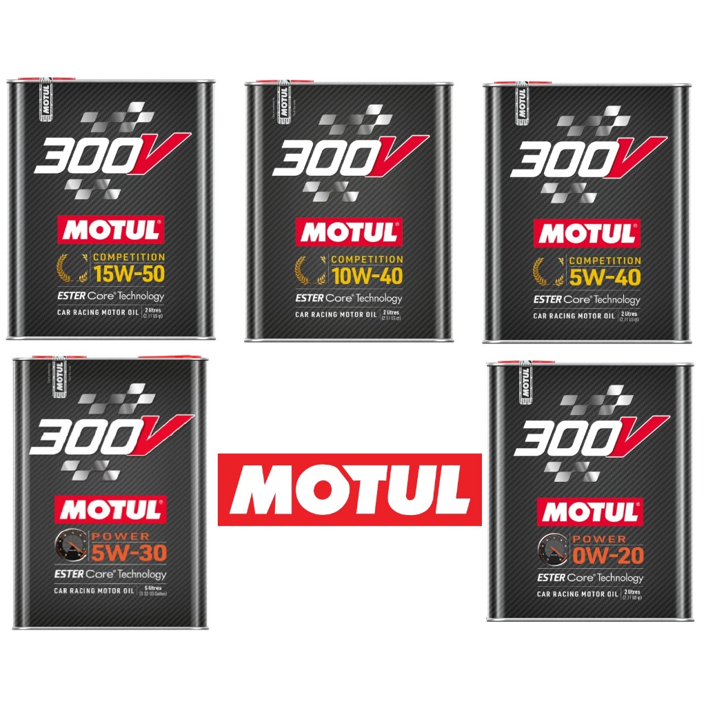 *BUNDLE OF 2* Motul 300V Engine Oil | Shopee Singapore