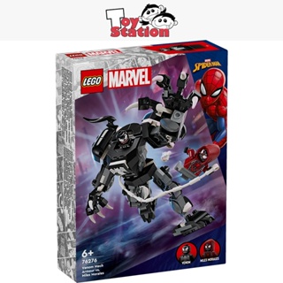 Lego Marvel 40454 Spider-man Versus Venom And Iron Venom - Blocks -  AliExpress