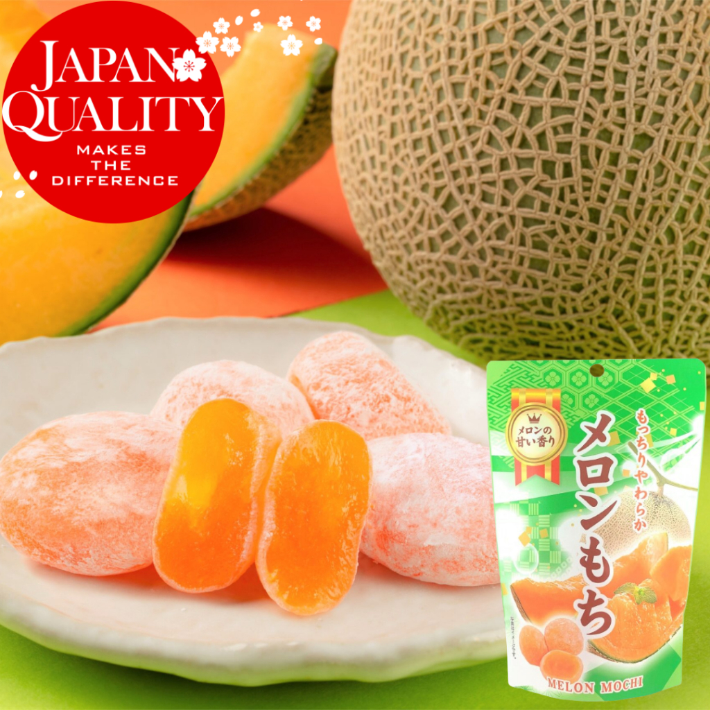 Authentic Japanese Melon Mochi Convenient StandUp Pack 130g Shopee