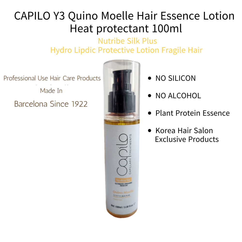 CAPILO Y3 Quino Moelle Hair Protein Essence Lotion Heat protectant ...