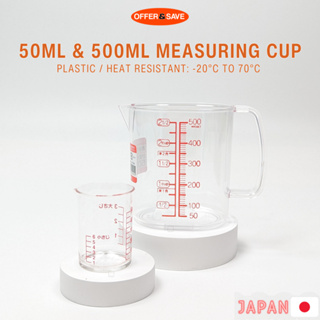 Measuring Cup with Scale, Small Plastic Quantitative Cup, Cooking