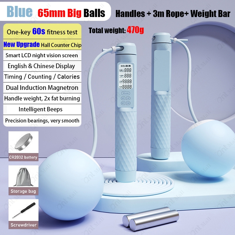 Jump Rope Adult Audasi Cordless Skipping Ropes 2 In 1 Weighted Ropeless Skipping Rope With Counter Smart Digital Gravity Ball Jump Rope With LCD Display Portable Skipping Rope Kids