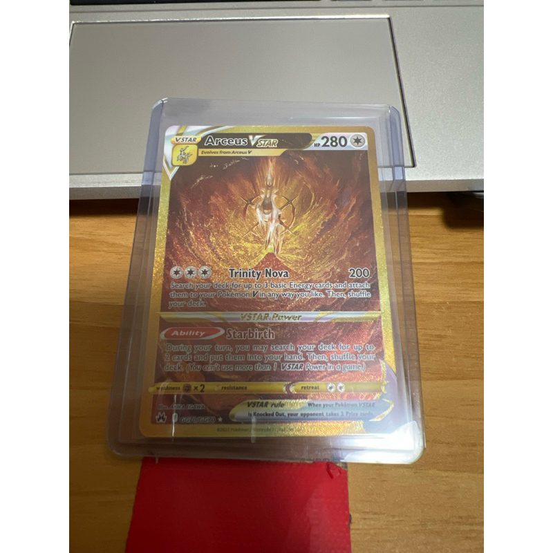 arceus vstar gold crown zenith gg70 pokemon card ptcg ultra super rare |  Shopee Singapore