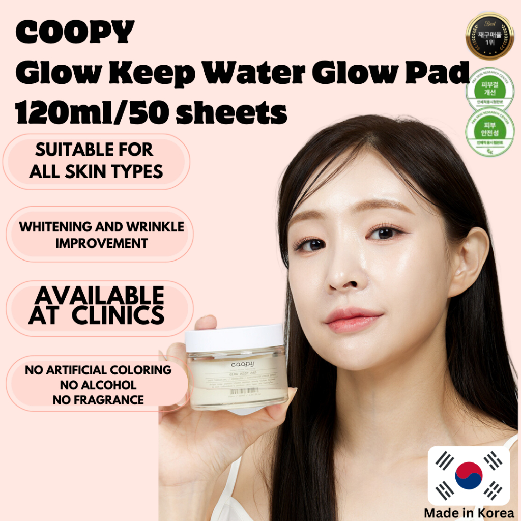[NEW] COOPY Glow Keep Pad 120ml/50 sheets (AHA/BHA/LHA/PLA) Shopee