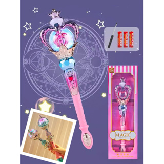 New Style Magic Wand Electric Fairy Wand Toys Musical Light Pretend Toy  Role-playing Props Halloween Christmas Gift For Girls