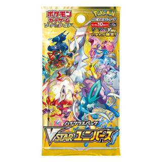 POKÉMON CARD GAME s12a 197/172 AR Ditto