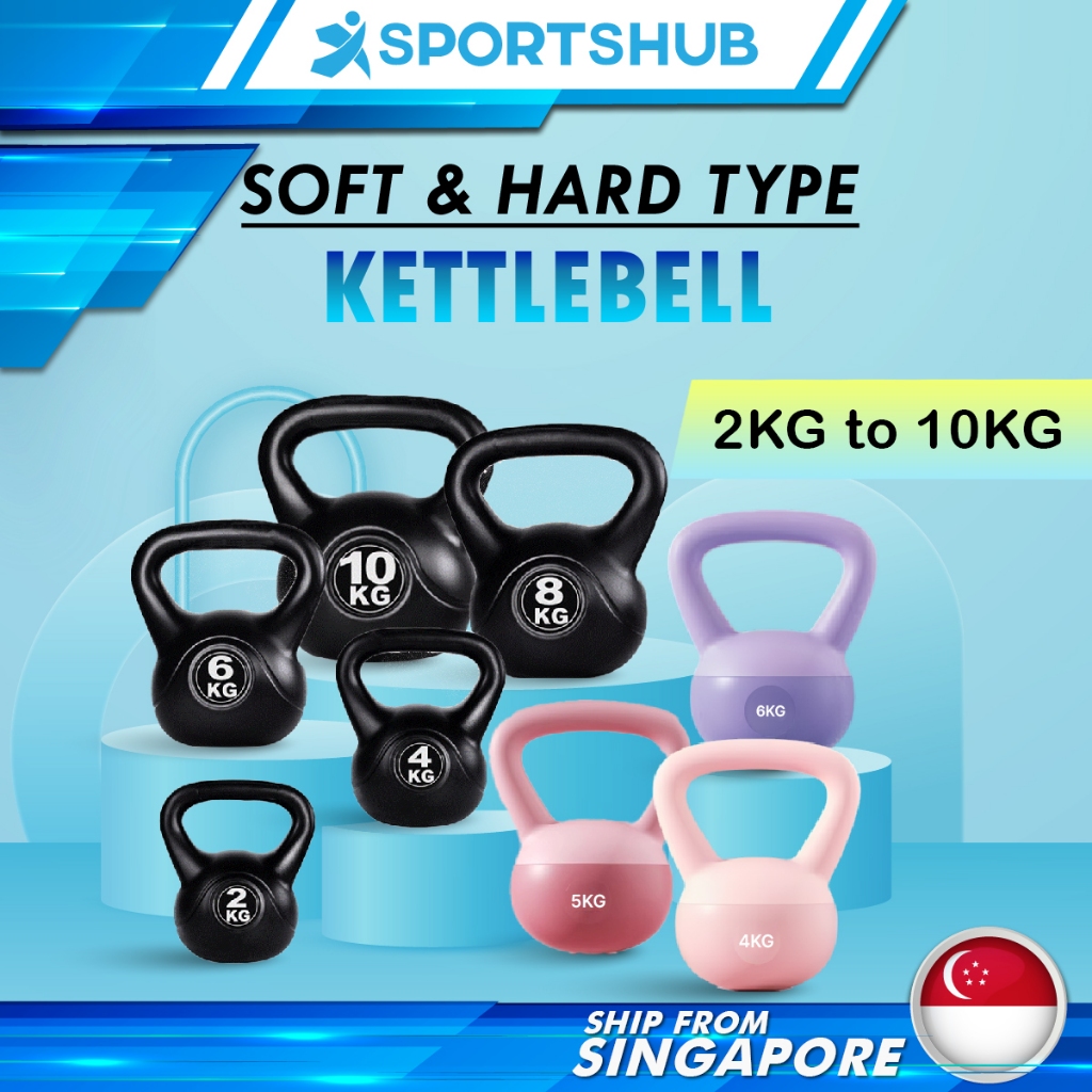 SG Soft Kettlebell Hard Kettlebell Fitness Dumbbell Strength Training