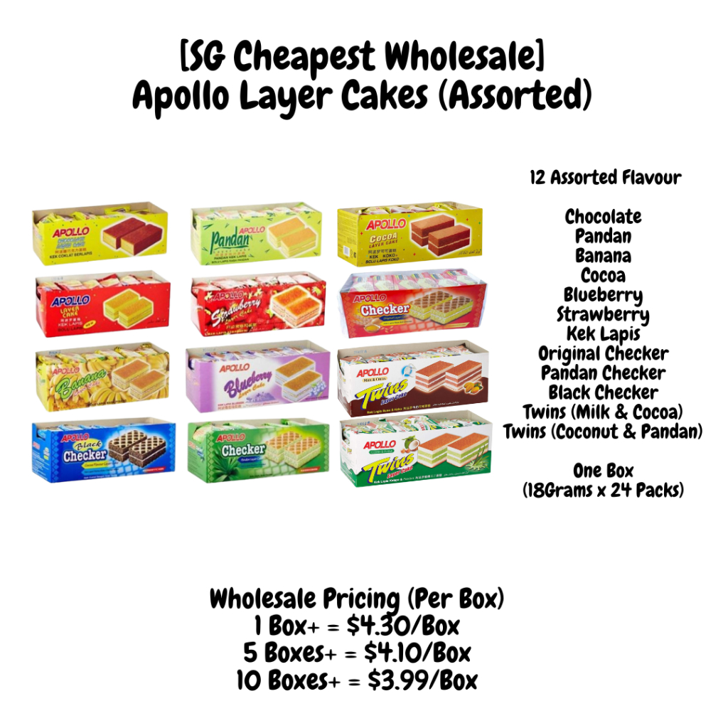 Apollo Layer Cakes (Assorted) (18gx24Packs) | Shopee Singapore
