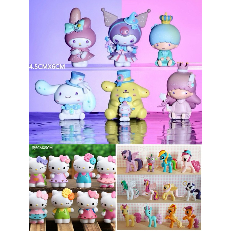 My little pony figures/Melody cake topper/Christmas gift/Hello Kitty ...