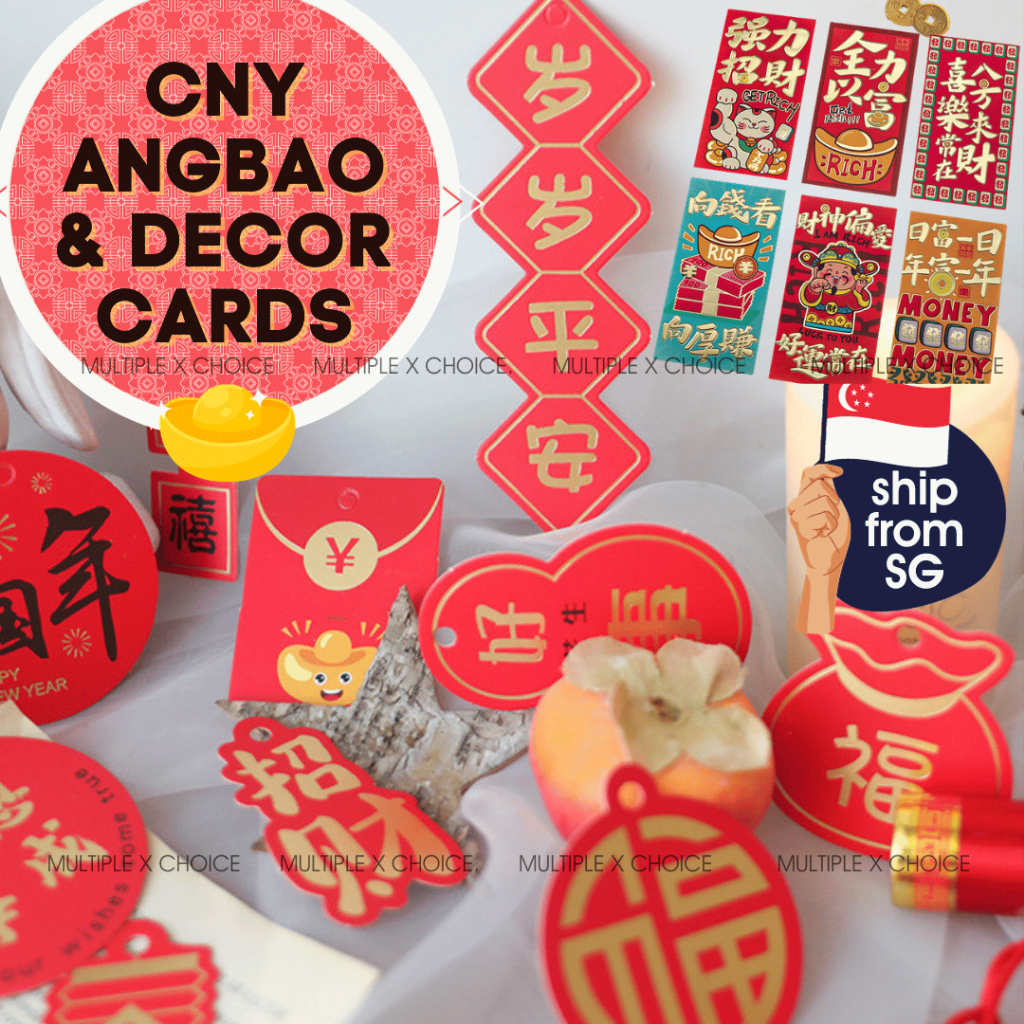 Chinese Lunar New Year Ang Bao Red Packet CNY Hanging Decoration String