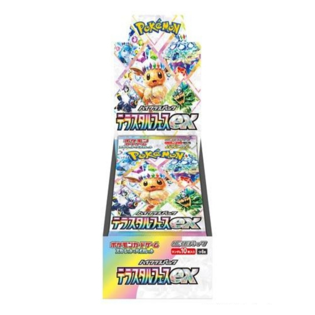 Pokemon card Terastal Festival Booster Box sv8a Includes 10 packs Original  Direct from Japan | Shopee Singapore
