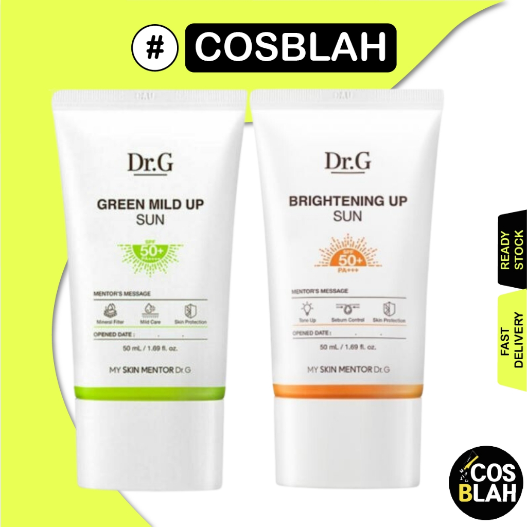 [Dr.G] Green Mild Up Sun Plus Kakao Edition Set main image 1
