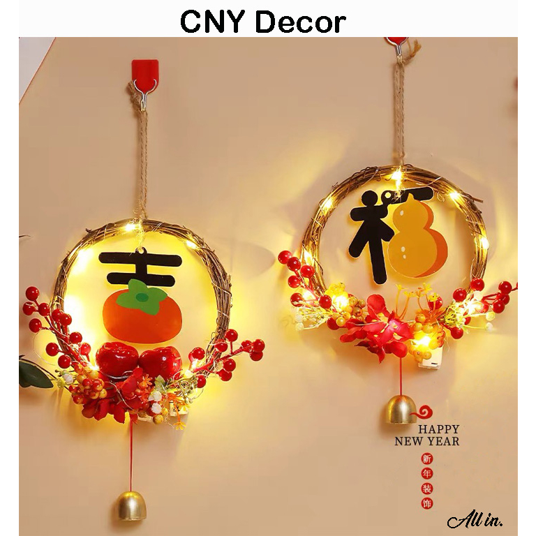 Chinese New Year Decorations New Year Hanging Pendant With Light Flower