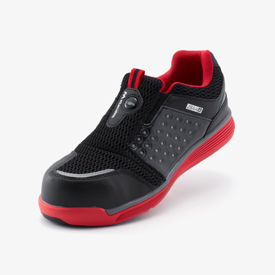 Marugo Work shoes slip-on Mandom Safety Light#767 toecap Red Sizes 22.5 ...