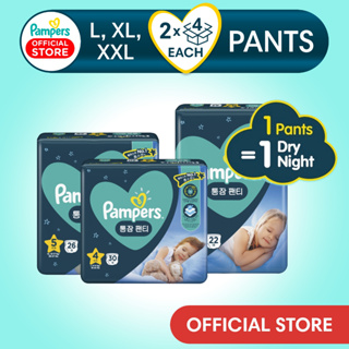 [Bundle of 8 Packs] Pampers Overnight Pants - L to XXL