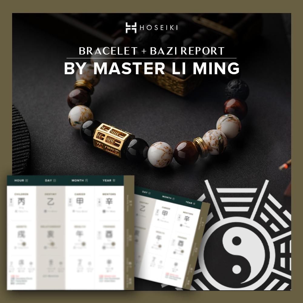 HOSEIKI Customised Bracelet + BZ 2024 Liu Nian Report Bundle (Li Ming