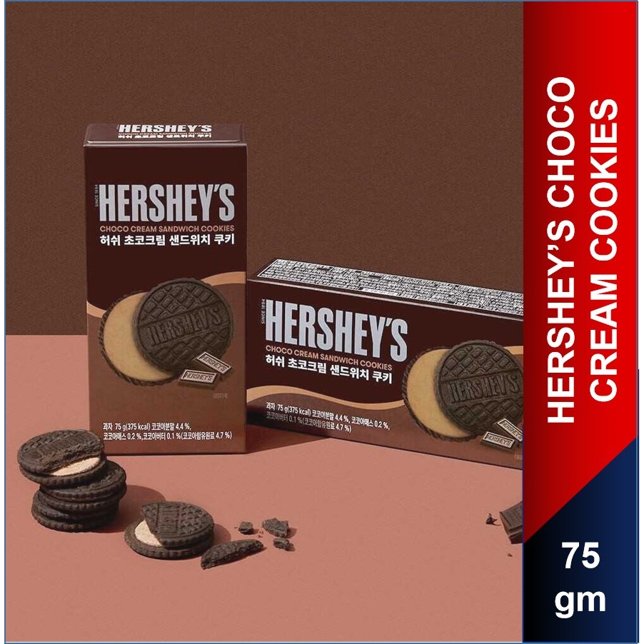 Hershey's Choco Cream Sandwich Cookies | Shopee Singapore