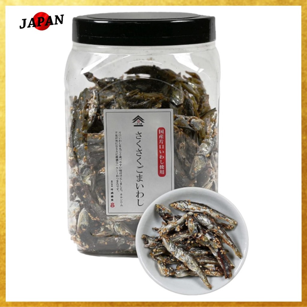 Domestic dried sardines snack [crispy texture! Small fish sardine with