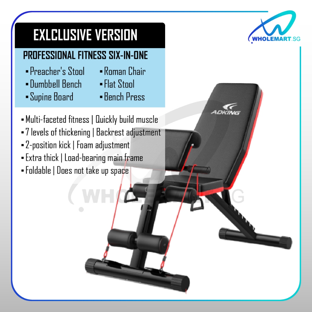 Workout bench shopee hotsell
