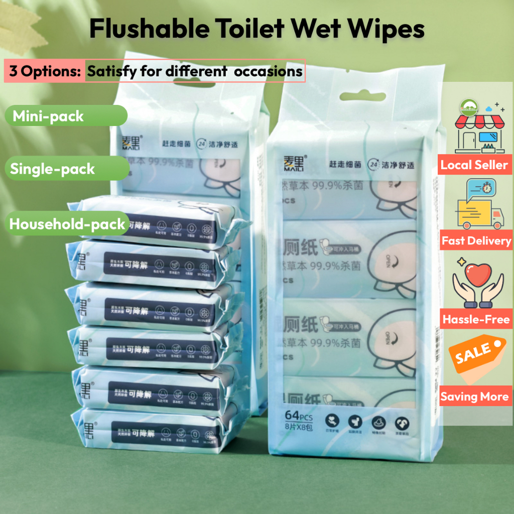 [🇸🇬SG Seller] Flushable Wet Toilet Paper Individual Packaged, Portable