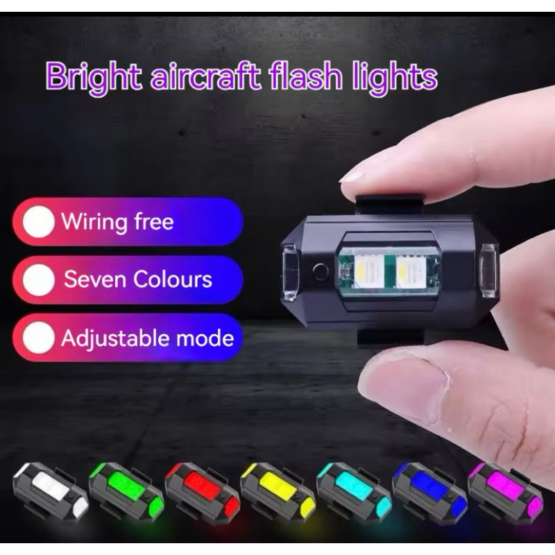 Motorcycle Aircraft Lamp Strobe Light, Navigation Light, Slow Flash ...