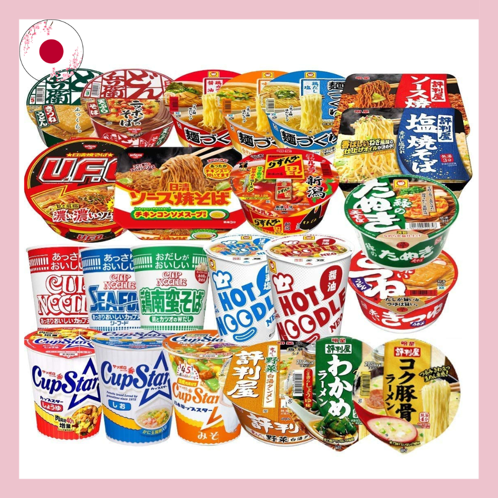 Popular Cup Noodles 12 Types Ramen Assortment Set 12 Pieces Assorted ...