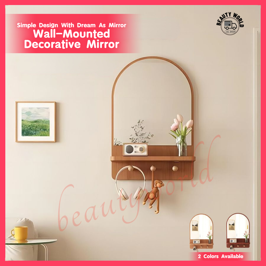 [SG Seller]Simple solid wood wall hanging mirror/decorative mirror
