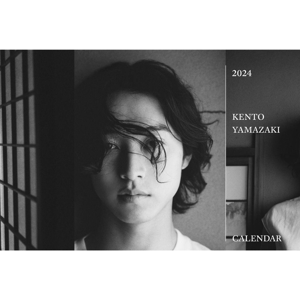 Yamazaki Kento Calendar 2024 (regular version) Shopee Singapore