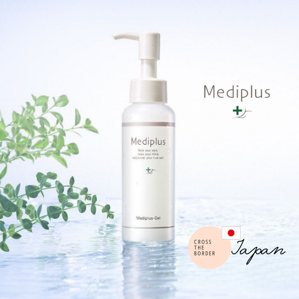 Mediplus Gel 180g (2 months supply) Additivefree Moisturizing Serum