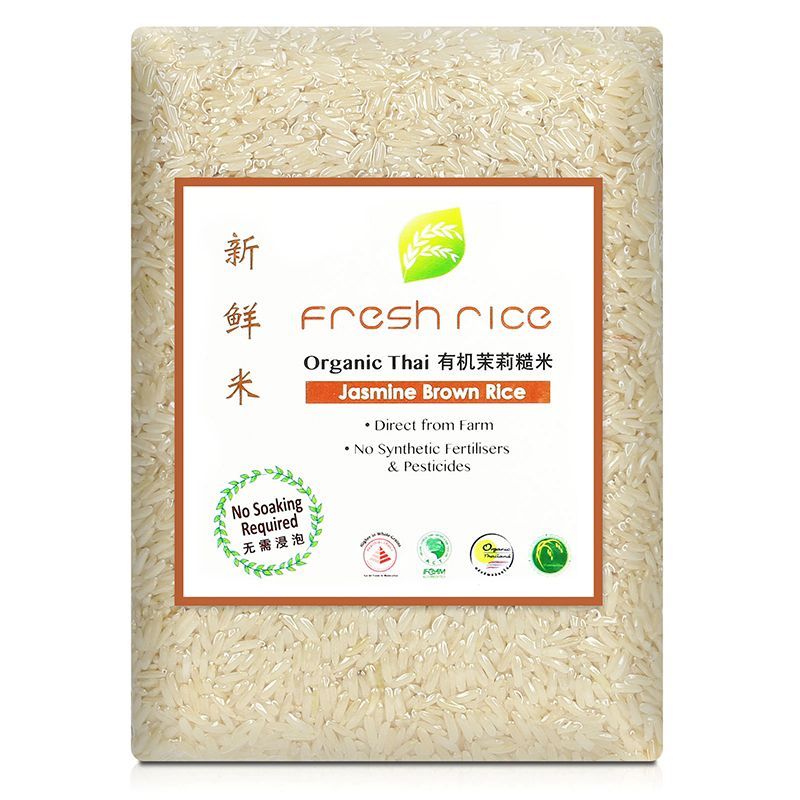 fresh rice® Brand Thai Organic Jasmine Brown Rice 1kg | Shopee Singapore