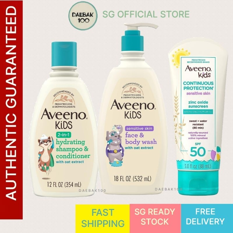 Aveeno Kids 2in1 Hydrating Shampoo & Conditioner (Exp 09/2025