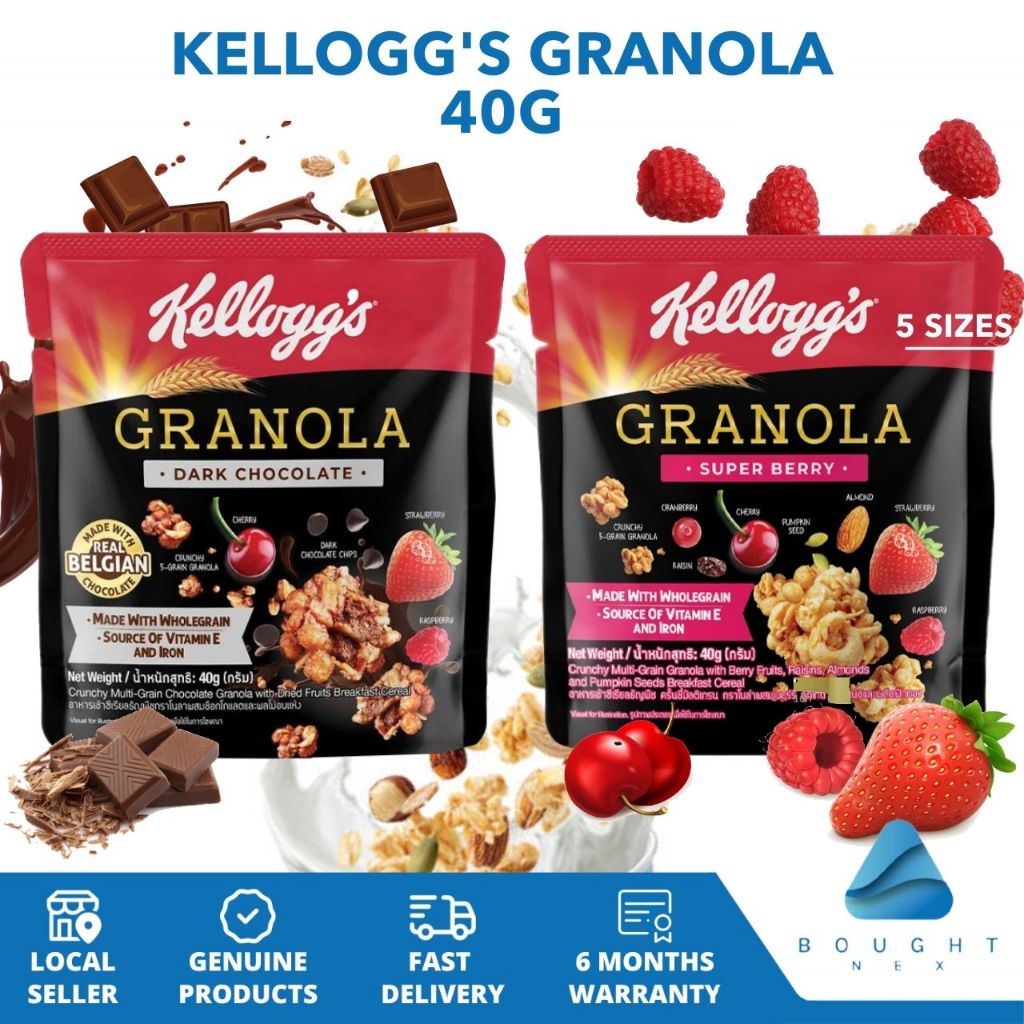 Kellogg's Granola 40g Superberry Dark Chocolate Soy Protein Crunchy