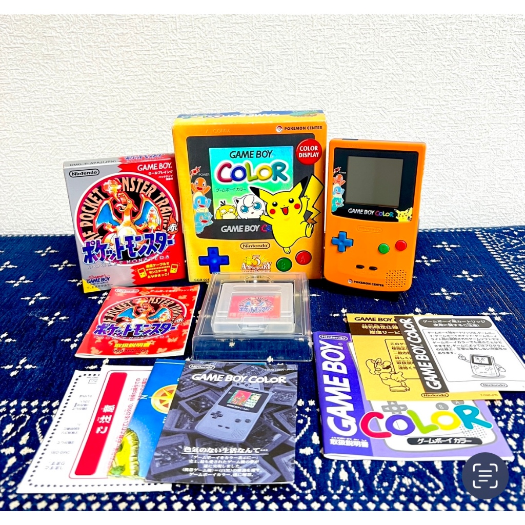 Nintendo Game Boy Color Pokemon Center 3rd Anniversary Console