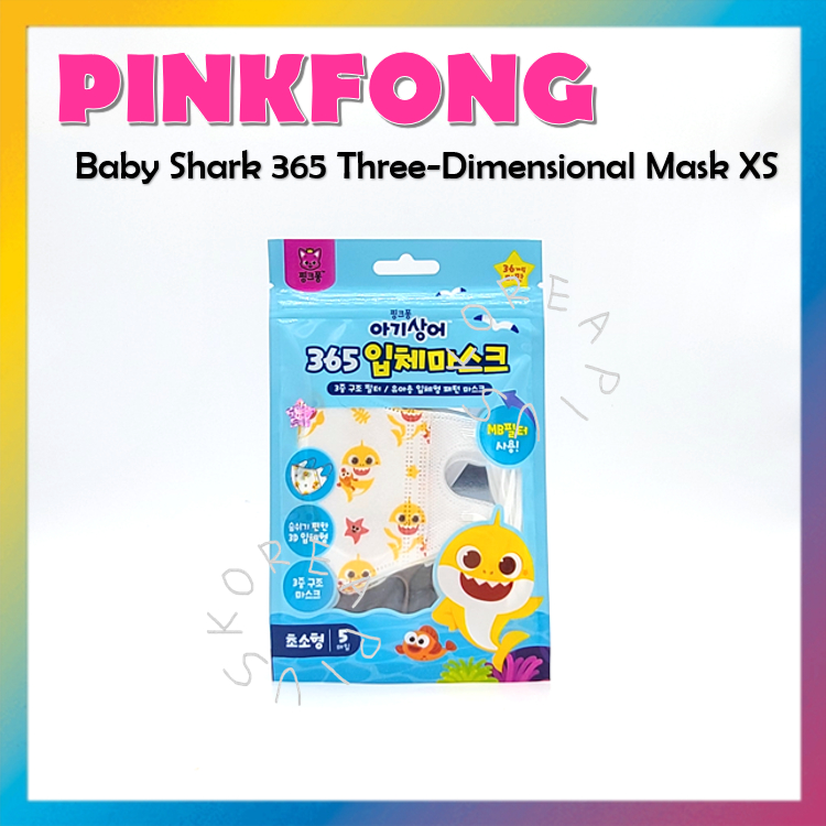 [PINKFONG] Baby Shark Official 365 Three-Dimensional Mask XS 5pcs ...