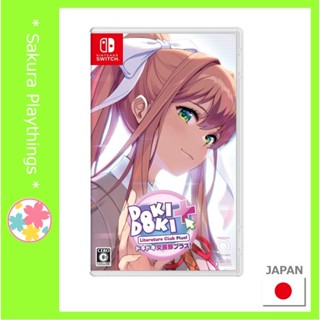 PRE-SALE DokiDoki-SR GAME DokiDoki Literature Club Cosplay Sayori