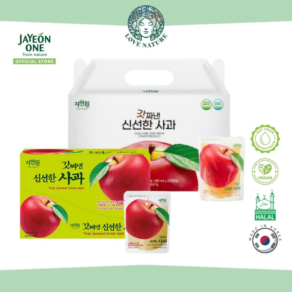Fresh Squeezed Korean Apple Juice 145ml NotFromConcentrate Halal