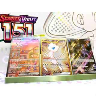 POKÉMON CARD GAME sv2a 132/165 R Parallel Ditto