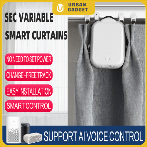 Upgraded Smart Curtain Motor RemoteControlled Automatic Curtain Opener