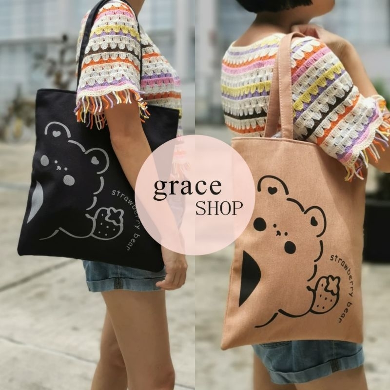 Graceshop Strawberry Bear Laptop A4 Documents Books Bottle Umbrella Shopping Foldable Tote Bag SG